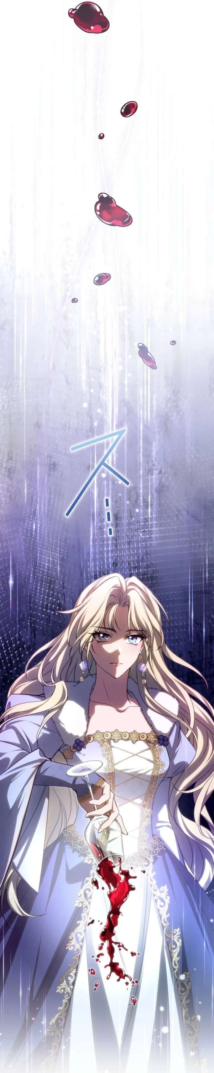 I Was Reincarnated as the Villainess’s Sister Chapter 22 - Page 38