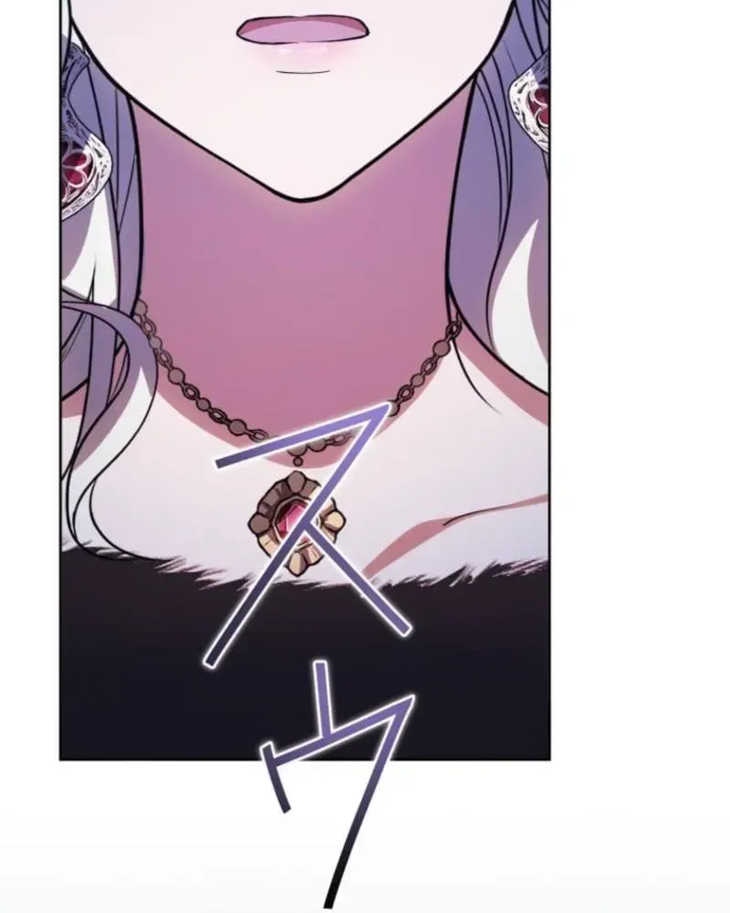 I Was Reincarnated as the Villainess’s Sister Chapter 24 - Page 19