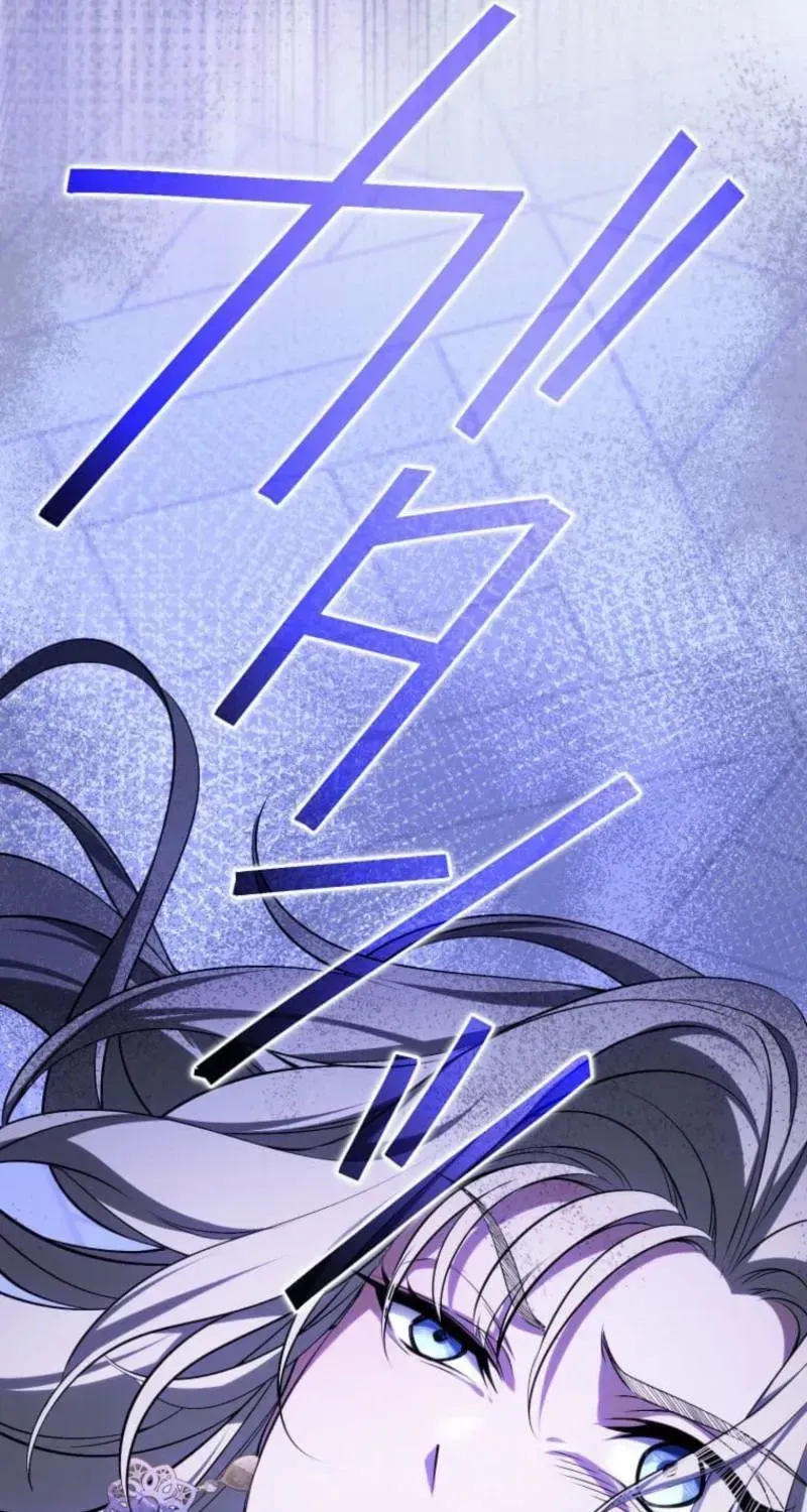 I Was Reincarnated as the Villainess’s Sister Chapter 24 - Page 50