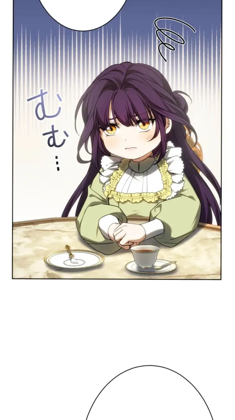 I Was Reincarnated as the Villainess’s Sister Chapter 28 - Page 44