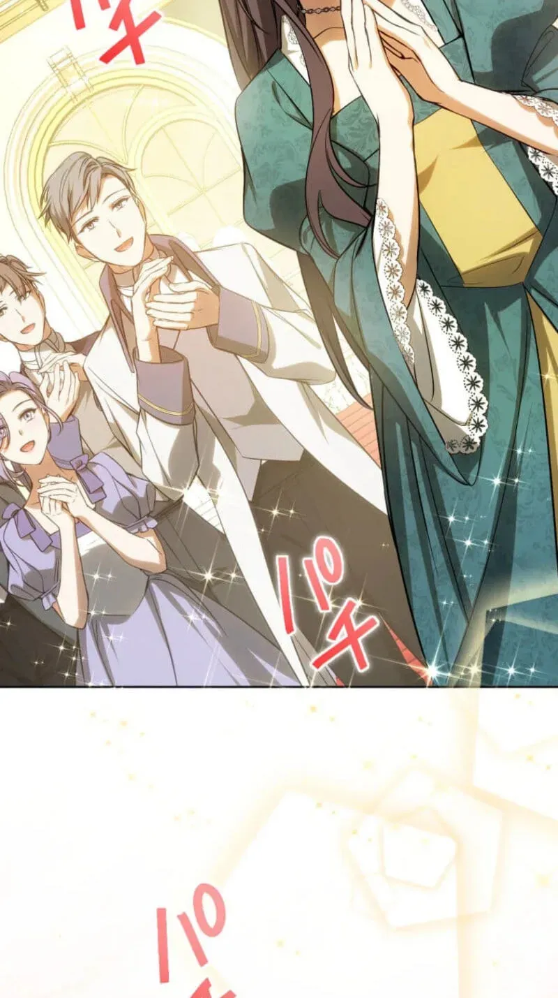 I Was Reincarnated as the Villainess’s Sister Chapter 30 - Page 21