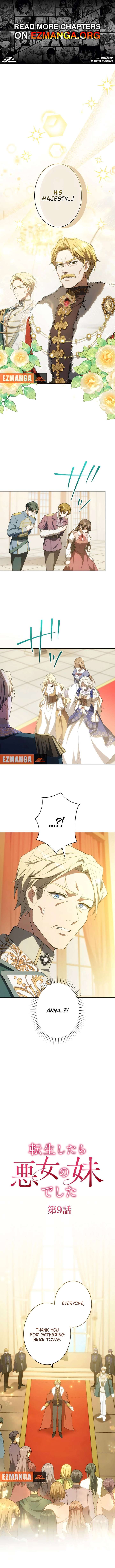 I Was Reincarnated as the Villainess’s Sister Chapter 9 - Page 1
