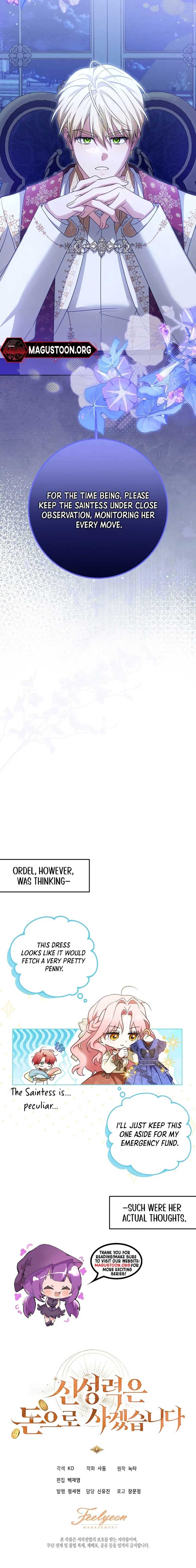 I Will Buy Divine Power With Money! Chapter 2 - Page 12