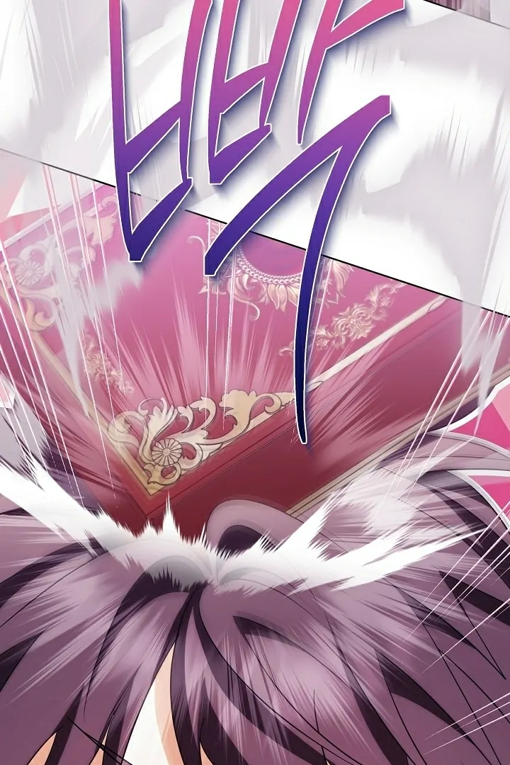 I Will Buy Divine Power With Money! Chapter 21 - Page 6