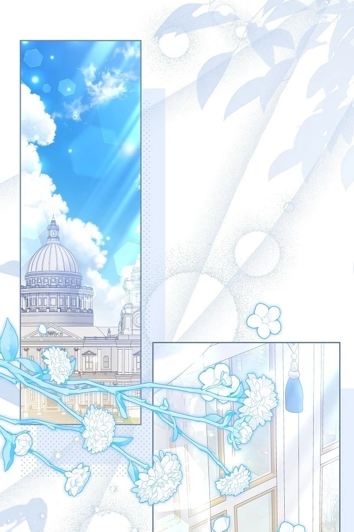 I Will Buy Divine Power With Money! Chapter 22 - Page 2