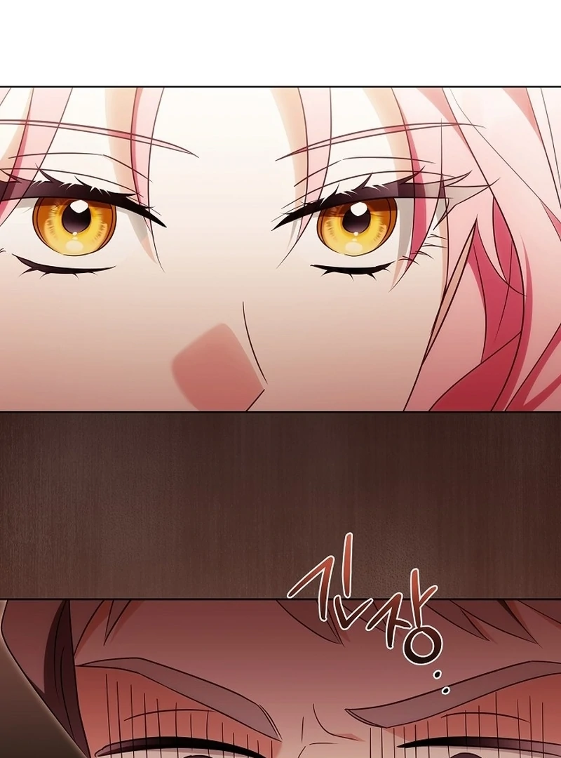I Will Buy Divine Power With Money! Chapter 24 - Page 48