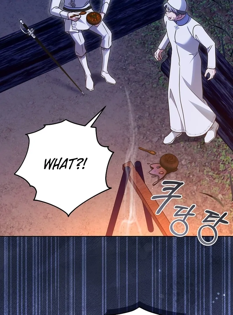 I Will Buy Divine Power With Money! Chapter 24 - Page 72