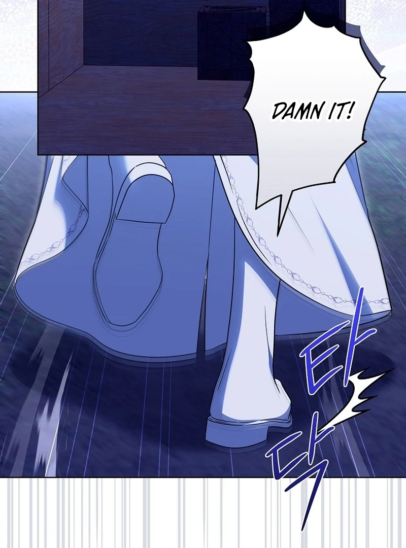 I Will Buy Divine Power With Money! Chapter 24 - Page 74