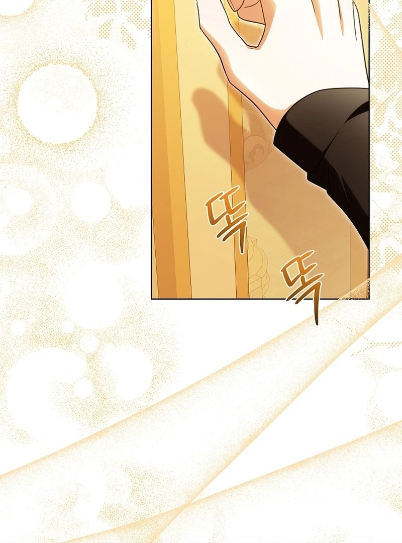 I Will Buy Divine Power With Money! Chapter 24 - Page 90