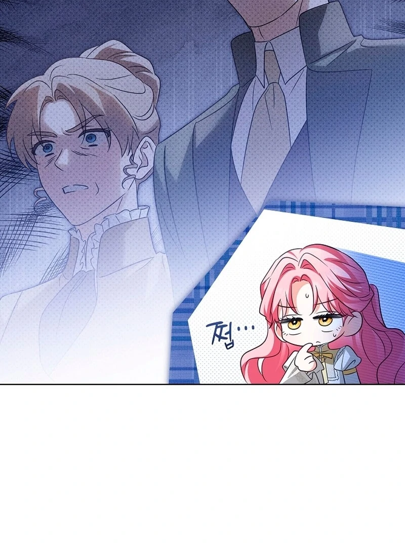 I Will Buy Divine Power With Money! Chapter 25 - Page 69