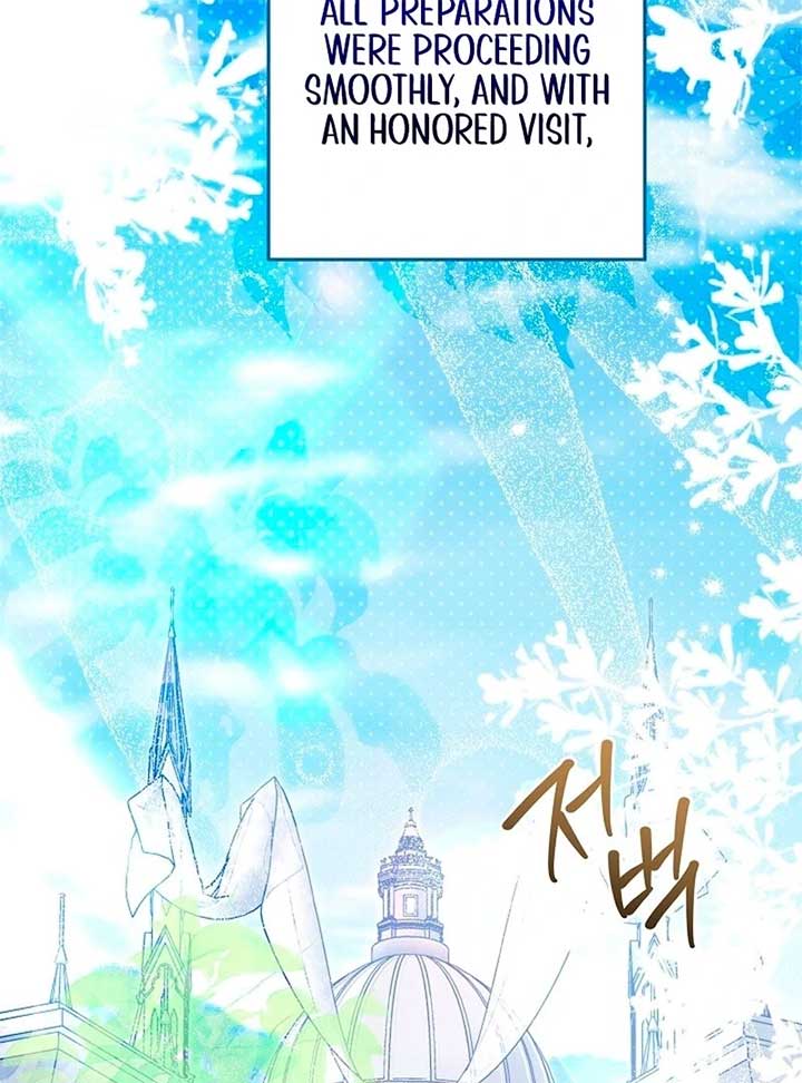 I Will Buy Divine Power With Money! Chapter 26 - Page 3