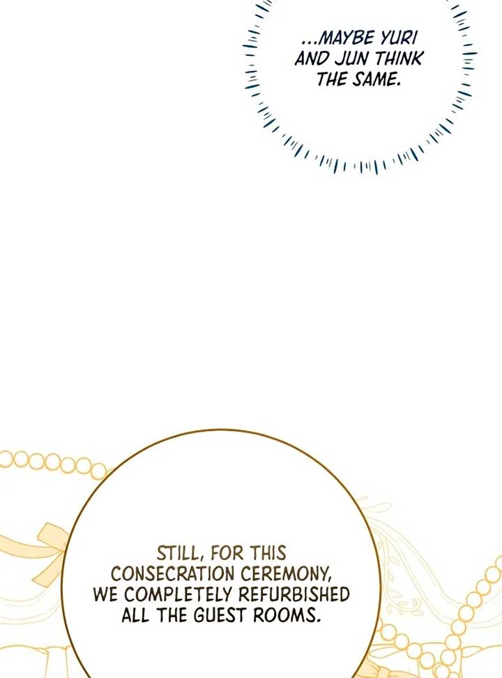 I Will Buy Divine Power With Money! Chapter 26 - Page 33