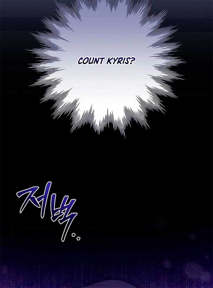 I Will Buy Divine Power With Money! Chapter 26 - Page 48
