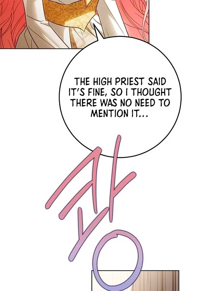 I Will Buy Divine Power With Money! Chapter 26 - Page 88