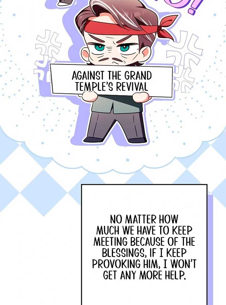 I Will Buy Divine Power With Money! Chapter 26 - Page 112