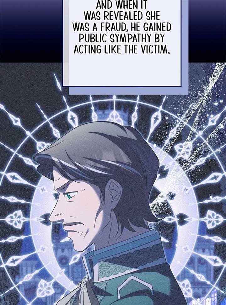 I Will Buy Divine Power With Money! Chapter 26 - Page 116