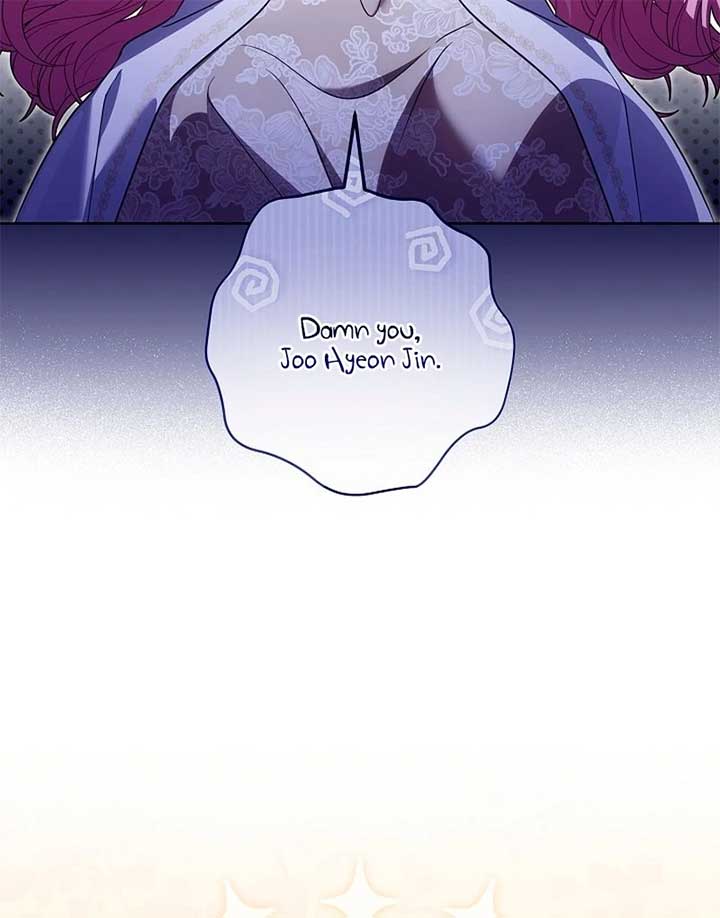 I Will Buy Divine Power With Money! Chapter 26 - Page 121