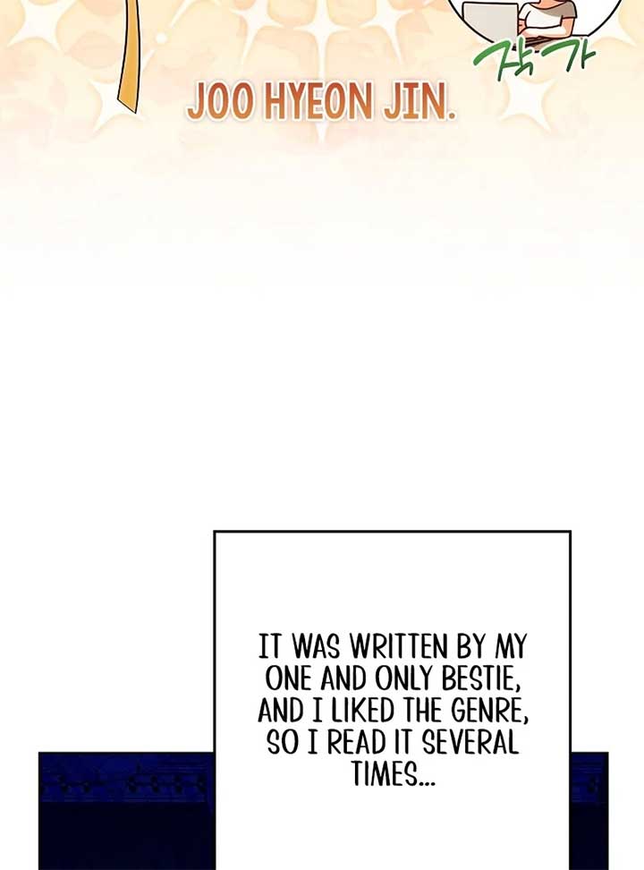 I Will Buy Divine Power With Money! Chapter 26 - Page 124