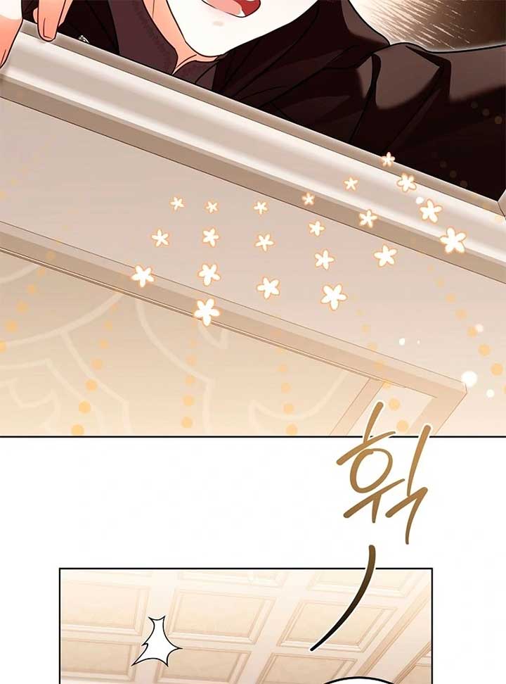 I Will Buy Divine Power With Money! Chapter 26 - Page 137