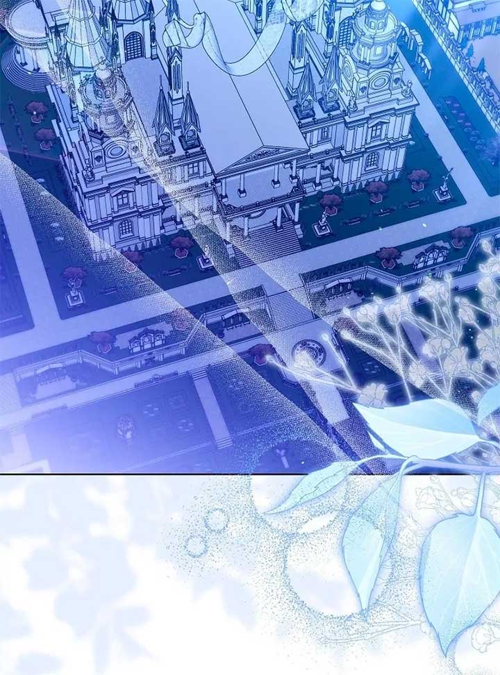 I Will Buy Divine Power With Money! Chapter 27 - Page 3