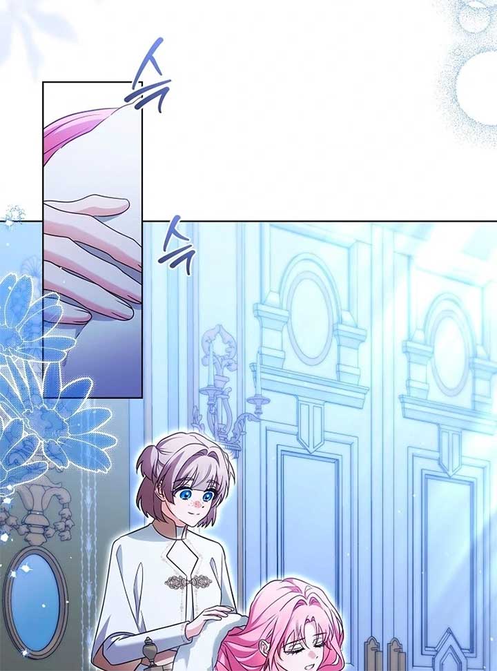 I Will Buy Divine Power With Money! Chapter 27 - Page 4