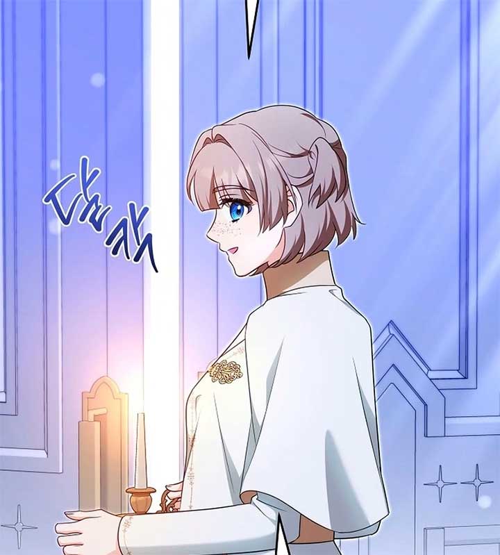 I Will Buy Divine Power With Money! Chapter 27 - Page 26
