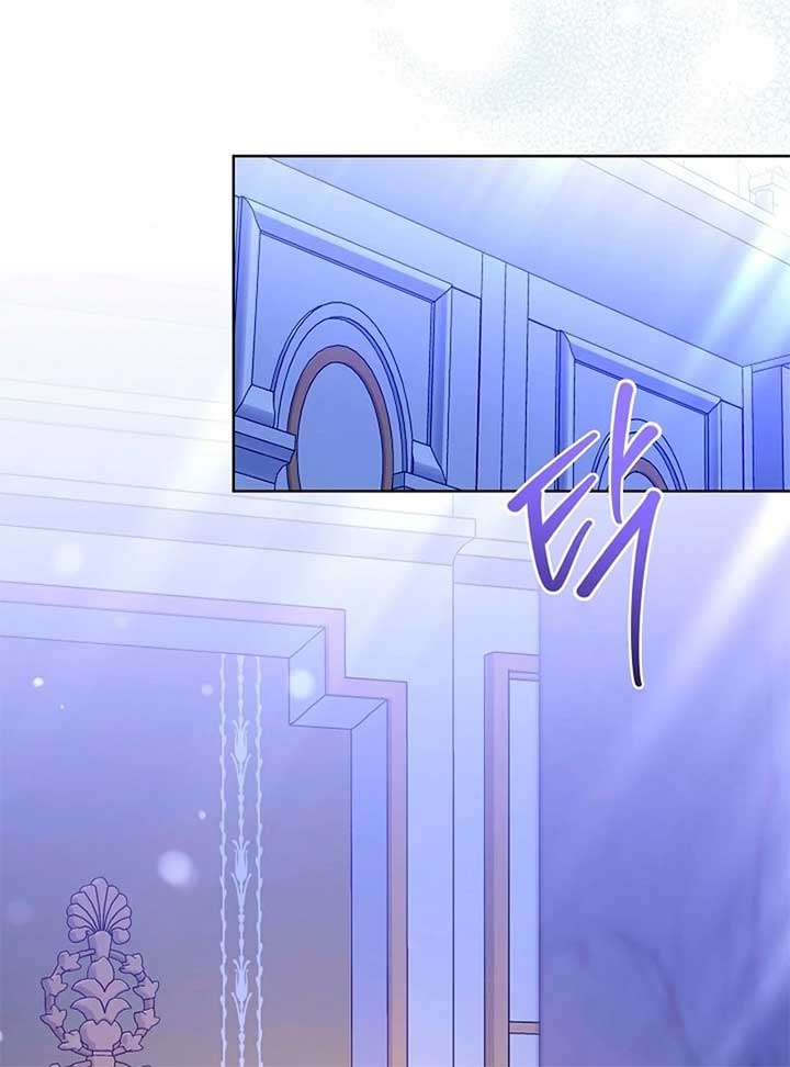 I Will Buy Divine Power With Money! Chapter 27 - Page 30