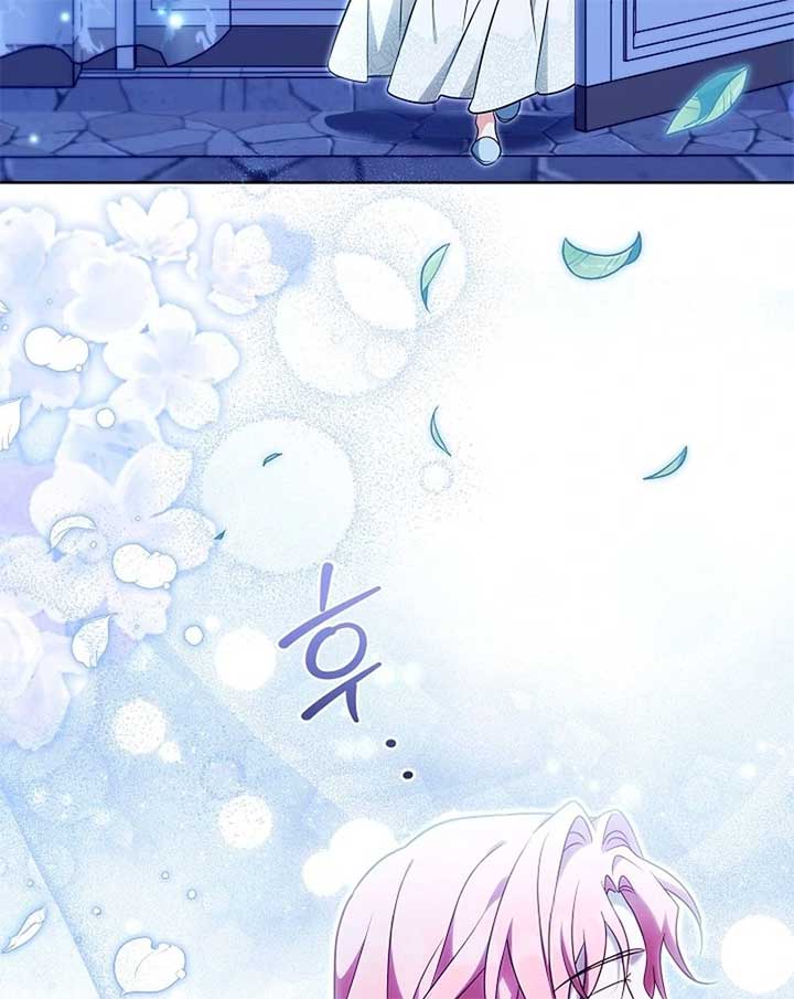 I Will Buy Divine Power With Money! Chapter 27 - Page 40