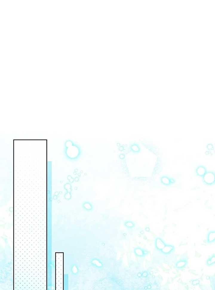 I Will Buy Divine Power With Money! Chapter 27 - Page 112