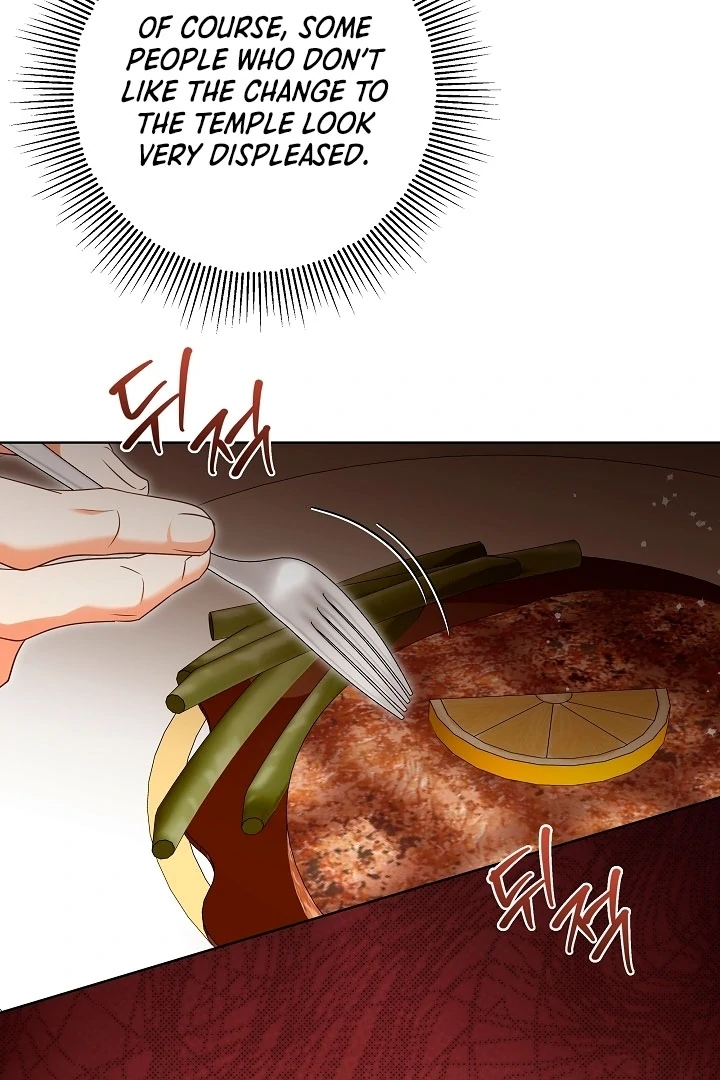 I Will Buy Divine Power With Money! Chapter 28 - Page 22