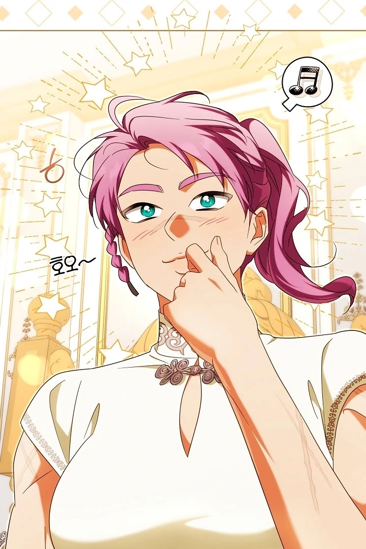 I Will Buy Divine Power With Money! Chapter 28 - Page 46
