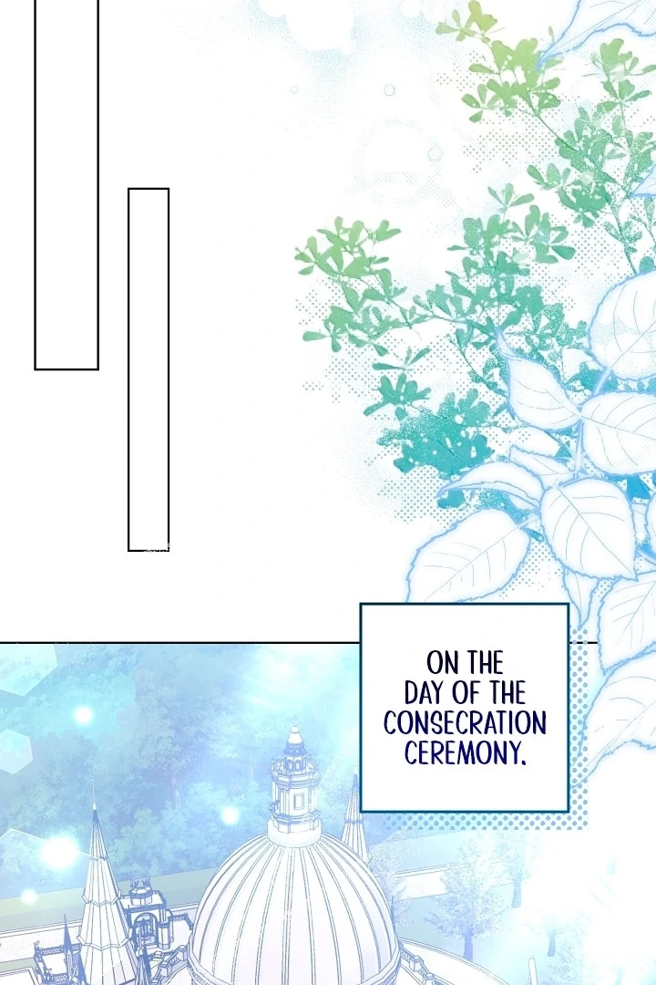 I Will Buy Divine Power With Money! Chapter 28 - Page 74