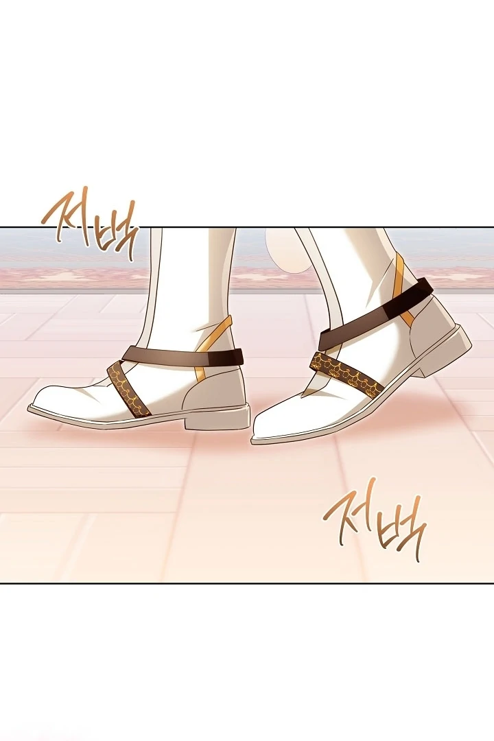 I Will Buy Divine Power With Money! Chapter 28 - Page 84