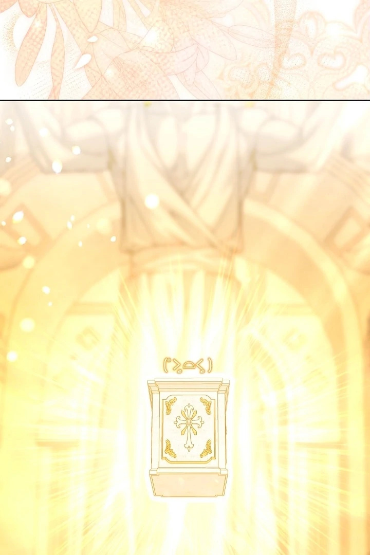 I Will Buy Divine Power With Money! Chapter 28 - Page 110