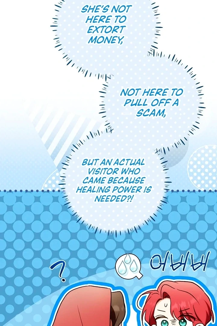 I Will Buy Divine Power With Money! Chapter 32 - Page 37
