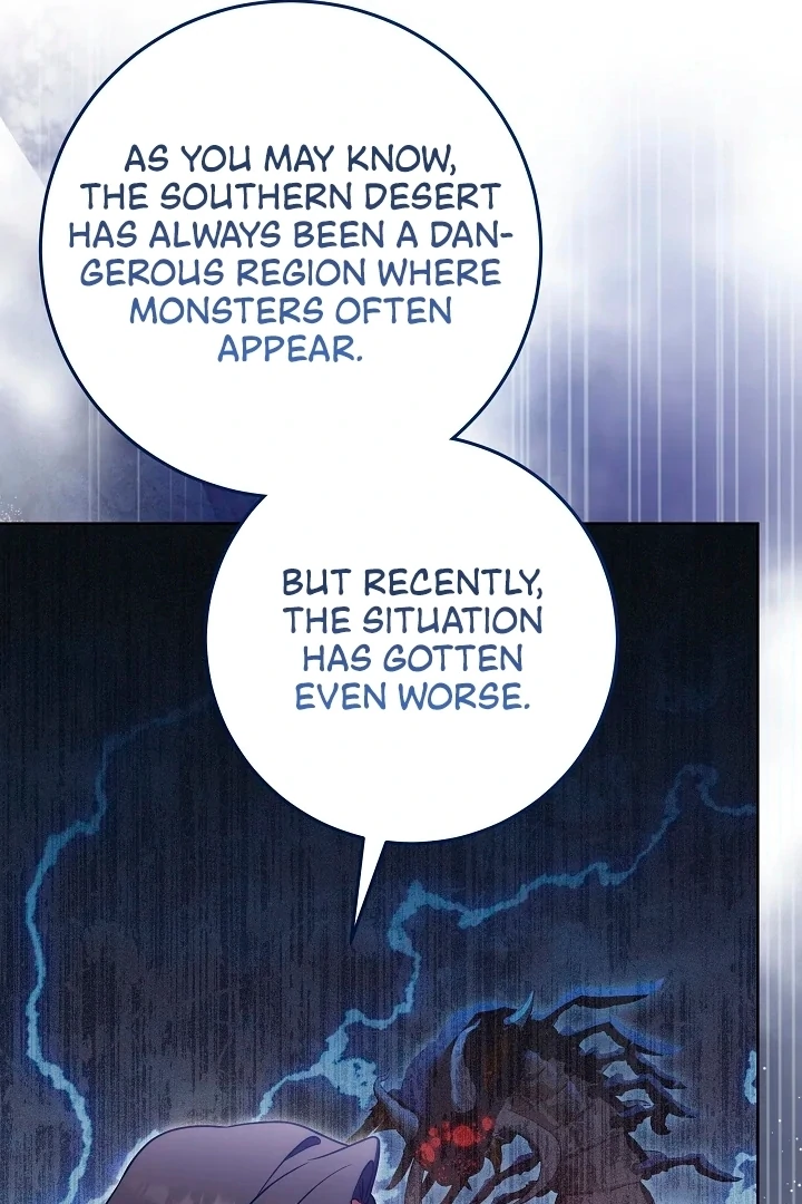 I Will Buy Divine Power With Money! Chapter 32 - Page 47