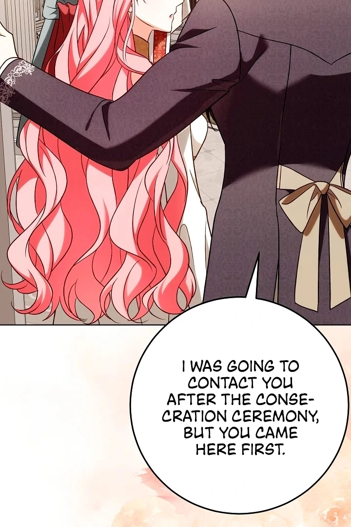 I Will Buy Divine Power With Money! Chapter 32 - Page 58