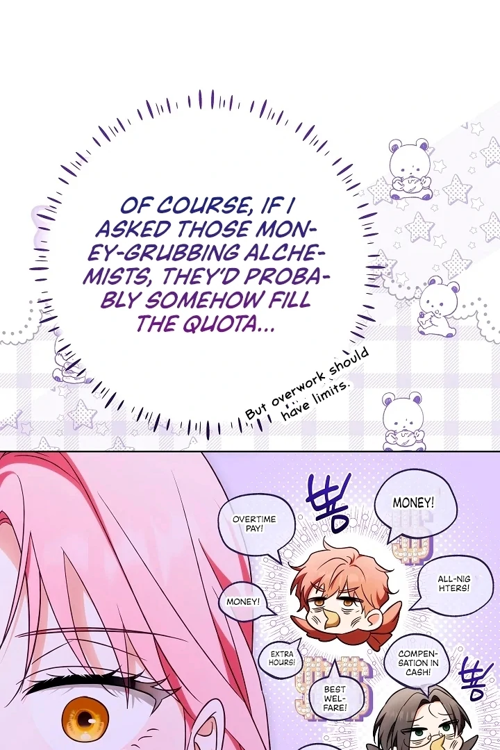 I Will Buy Divine Power With Money! Chapter 32 - Page 72