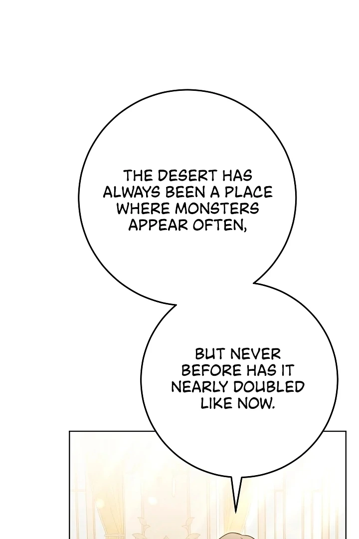 I Will Buy Divine Power With Money! Chapter 32 - Page 74