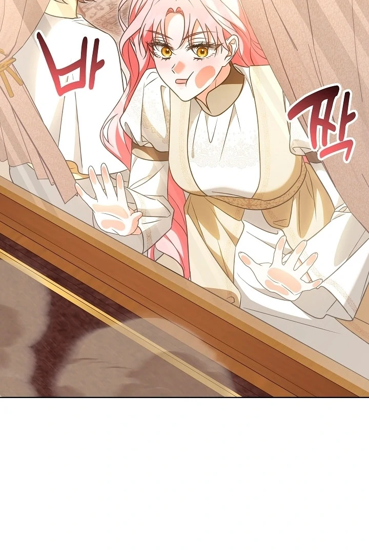 I Will Buy Divine Power With Money! Chapter 34 - Page 20