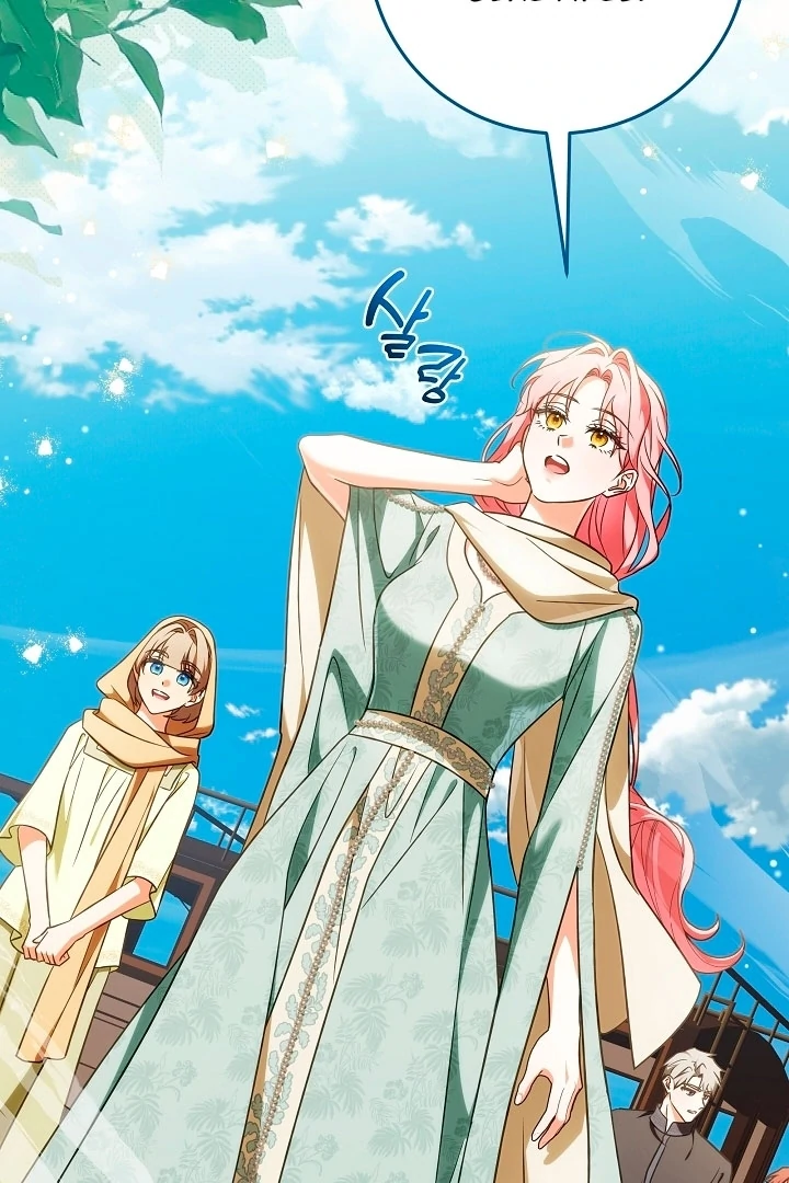 I Will Buy Divine Power With Money! Chapter 34 - Page 45