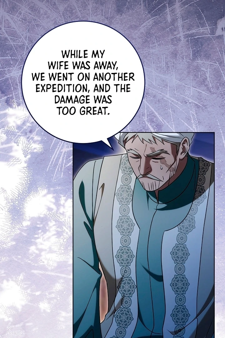 I Will Buy Divine Power With Money! Chapter 34 - Page 67