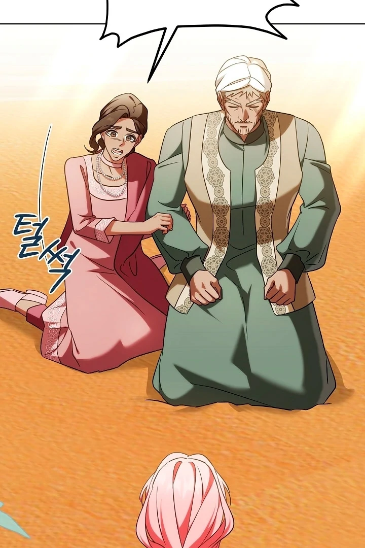 I Will Buy Divine Power With Money! Chapter 34 - Page 71