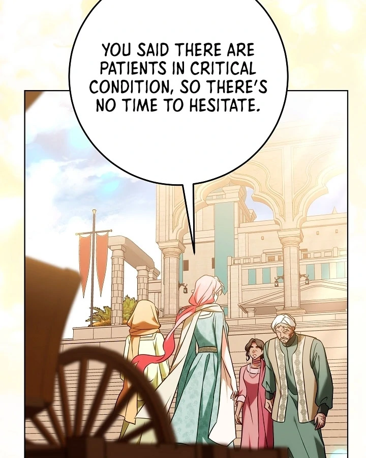 I Will Buy Divine Power With Money! Chapter 34 - Page 77