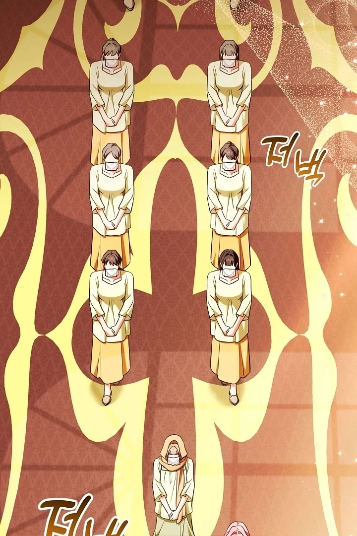 I Will Buy Divine Power With Money! Chapter 34 - Page 86