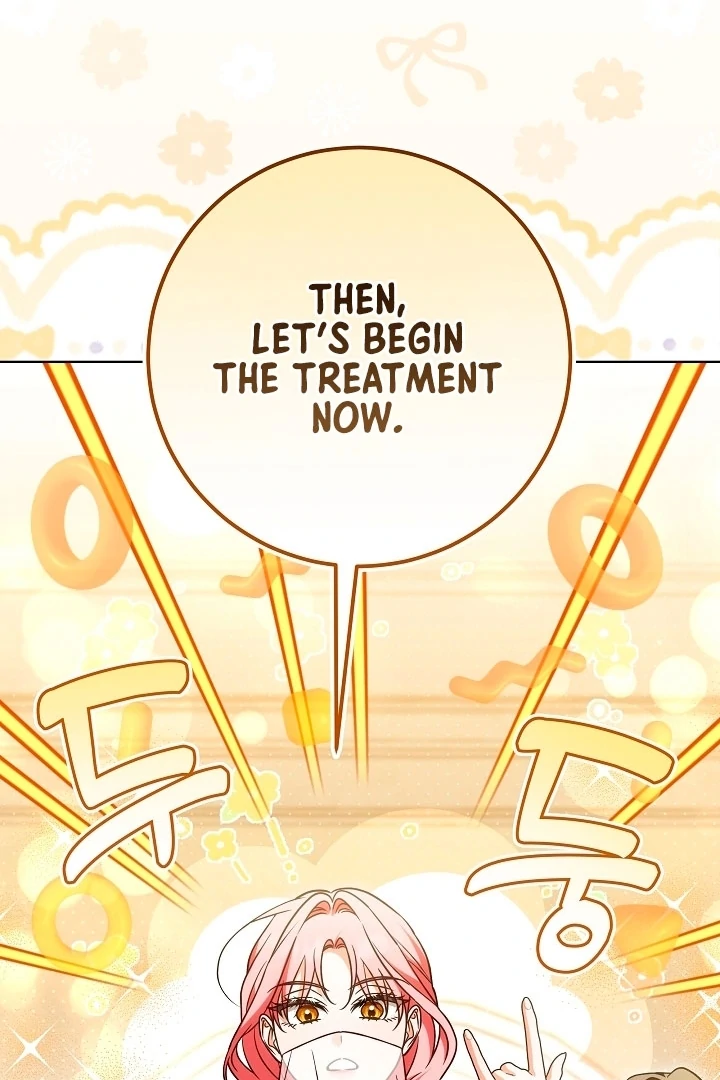 I Will Buy Divine Power With Money! Chapter 34 - Page 125
