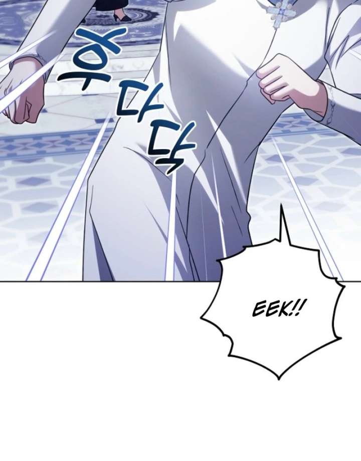 I Will Buy Divine Power With Money! Chapter 38 - Page 53