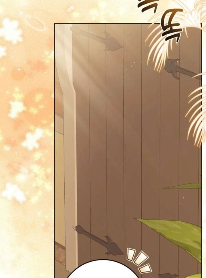 I Will Buy Divine Power With Money! Chapter 38 - Page 71