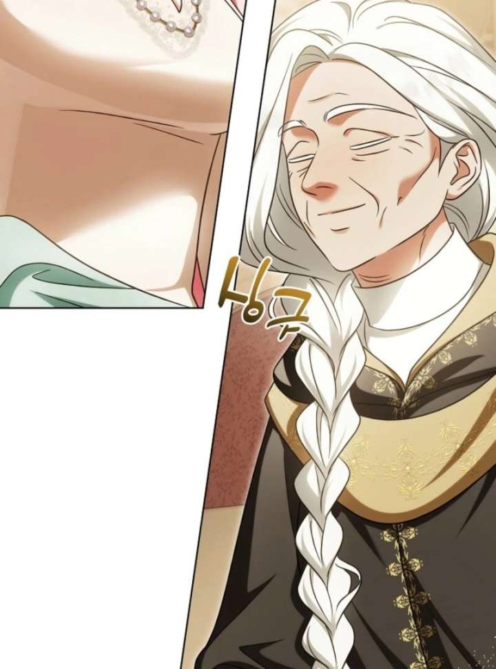 I Will Buy Divine Power With Money! Chapter 38 - Page 92