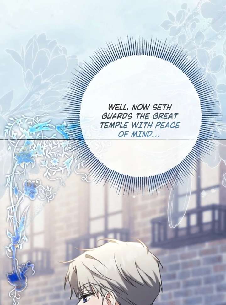 I Will Buy Divine Power With Money! Chapter 39 - Page 25